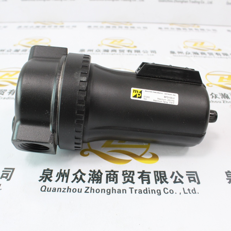 Master Pneumatic 油杯滤清器 BFD100-8
