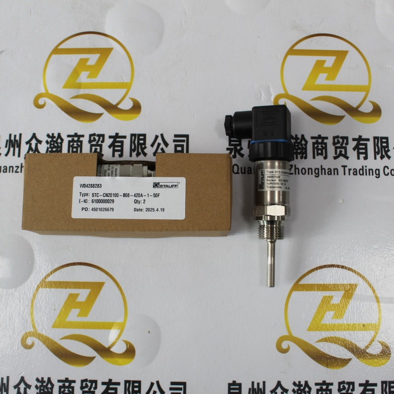 STAUFF 温度传感器 STC-CN20100-B08-420A-1-50F6100000029