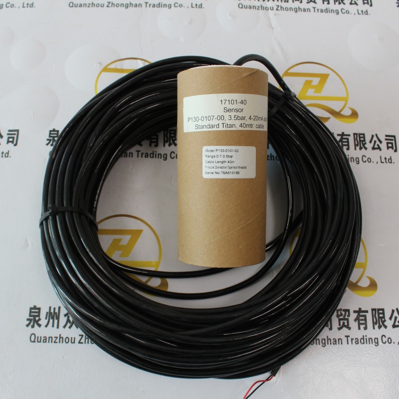 Krohne Skarpenord 液位传感器 P130-0107-00
