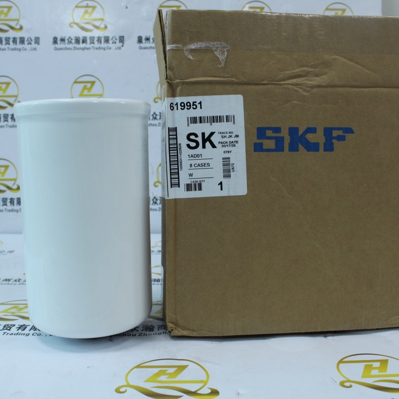 SKF 干燥器 619951