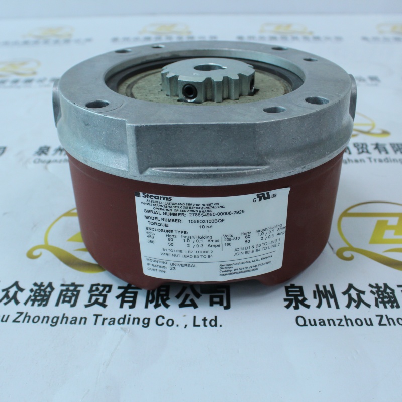 STEARNS 制动器 105603100BQF