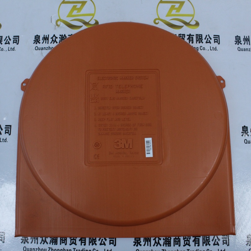 3M 电子标识器 1250XRID