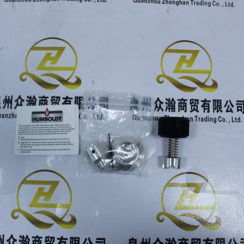 Humboldt Mfg. Co  土壤剪切测试仪套装 H-4212MH