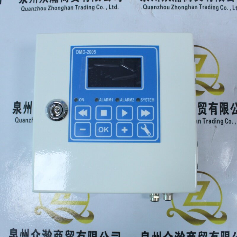 DECKMA HAMBURGPLC总成 227510