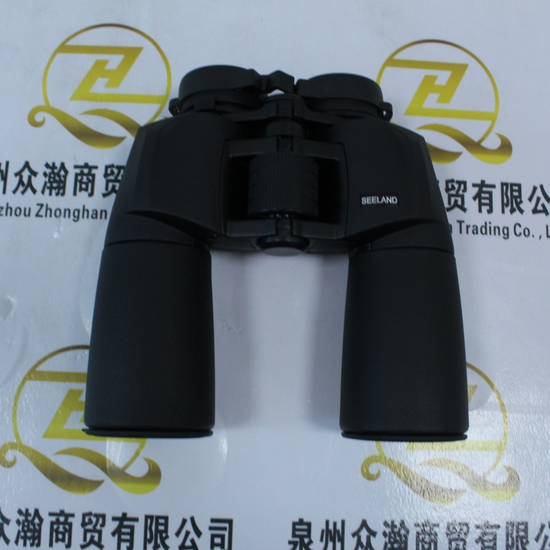 SEELAND视蓝达 望远镜 1250C