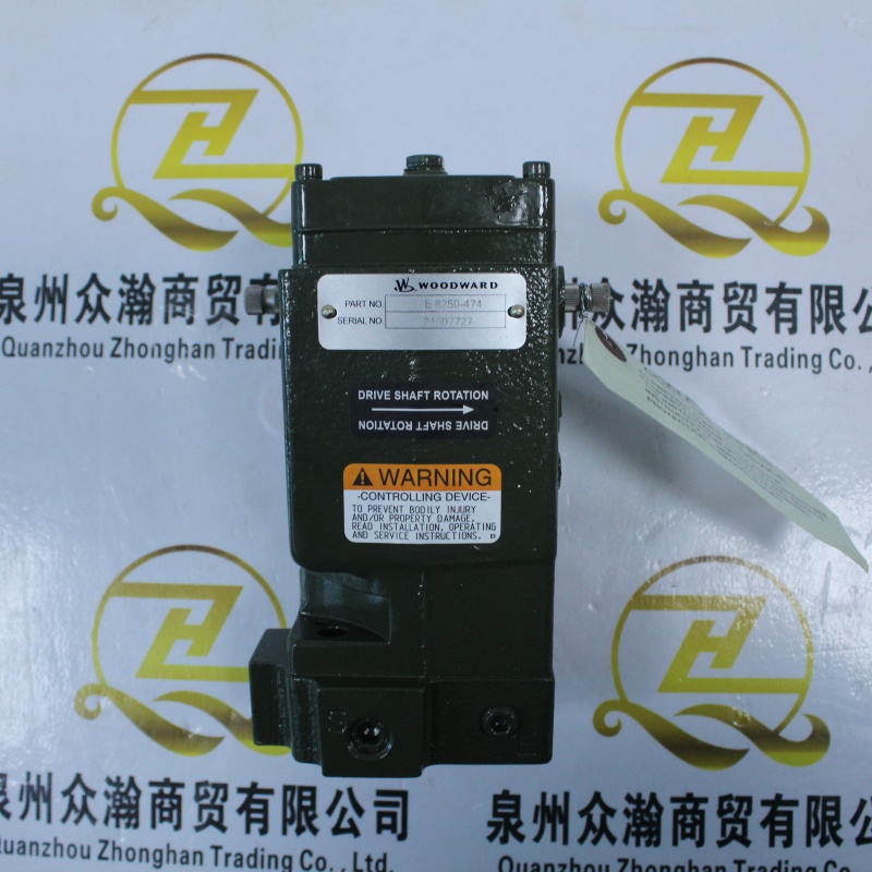 伍德沃德 WOODWARD 执行器 E8250-474