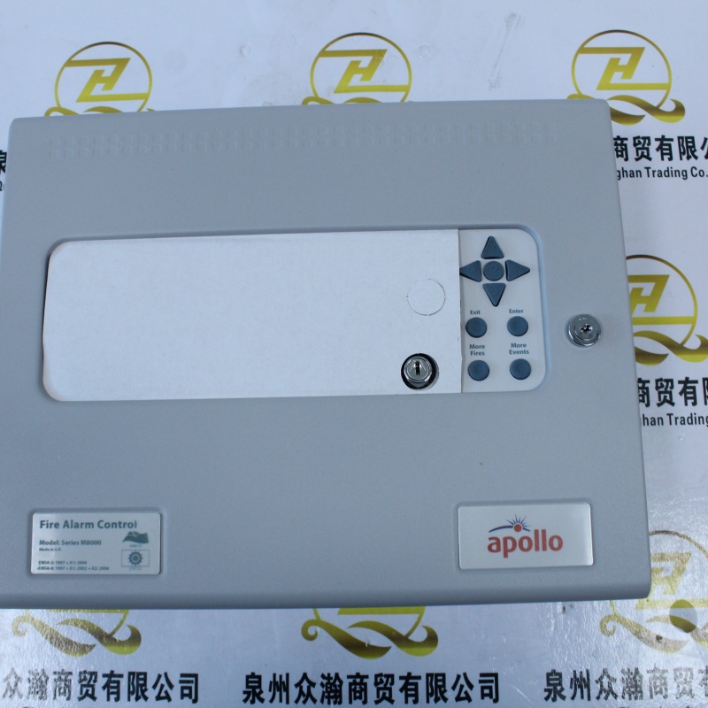 APOLLO 火警报警系统主机 MA80162M2
