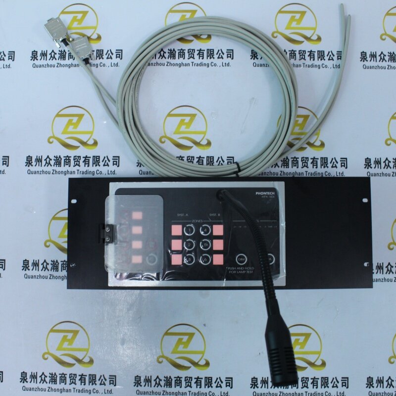PHONTECH 广播操作单元 MPA1606