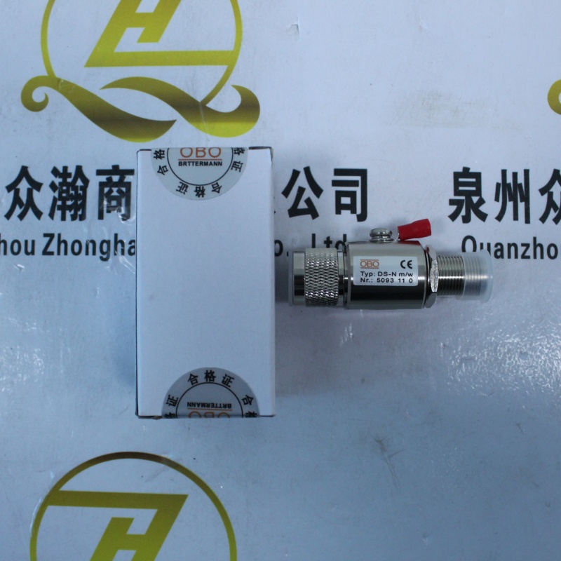 OBO N型射频信号浪涌保护器 DS-N m/w
