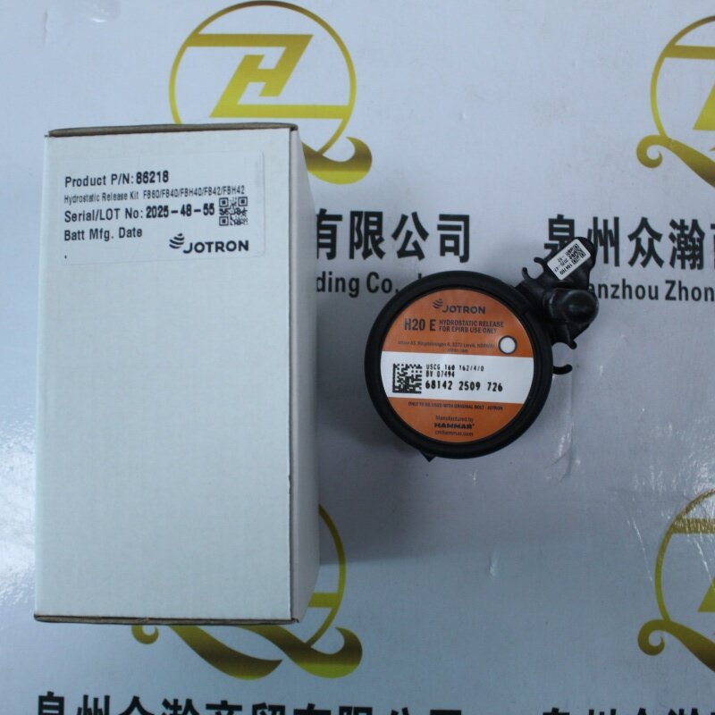 JOTRON VDR 静水压力释放器 H20E