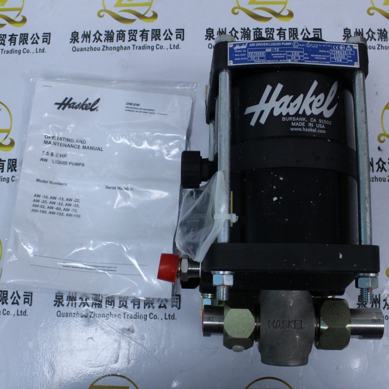 HASKEL空气驱动液压泵AW-72